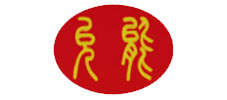54B93BC1B5B34B988072805BDA572F9C