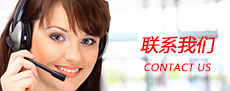 地铁轨道安检 - 经典案例 - 必发bifa