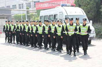 必发·bifa(中国集团)唯一官方网站