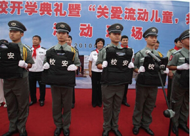 必发·bifa(中国集团)唯一官方网站