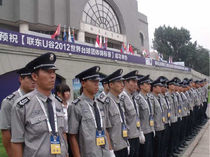必发·bifa(中国集团)唯一官方网站