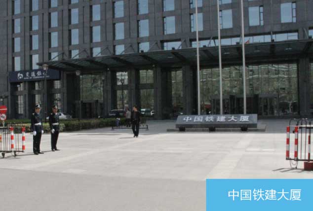 必发·bifa(中国集团)唯一官方网站