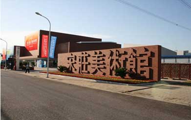 必发·bifa(中国集团)唯一官方网站