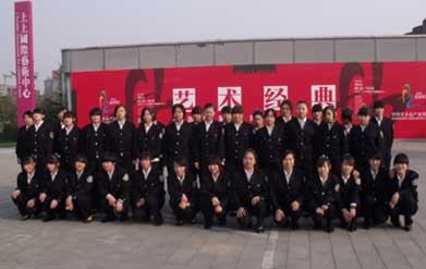 必发·bifa(中国集团)唯一官方网站