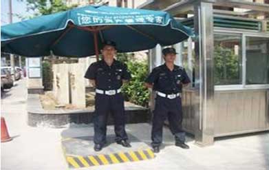 必发·bifa(中国集团)唯一官方网站