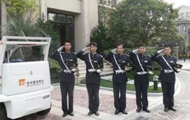 必发·bifa(中国集团)唯一官方网站