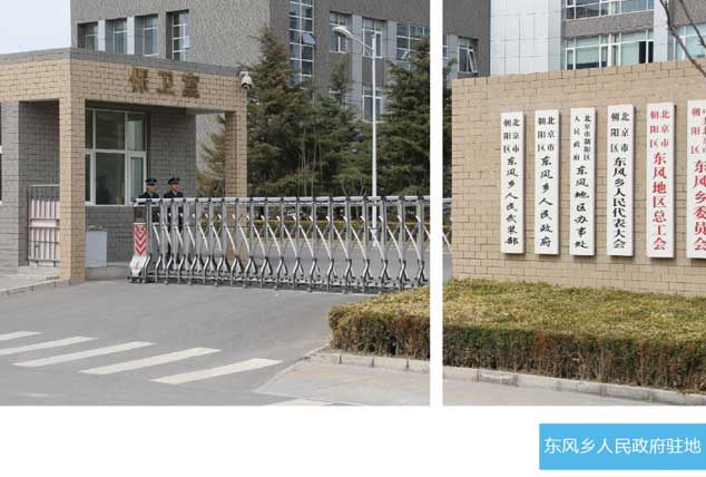 必发·bifa(中国集团)唯一官方网站