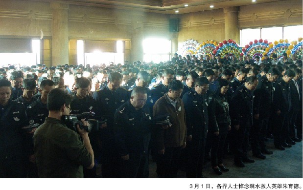 用生命去拯救生命 感动心灵 - 行业新闻 - 必发bifa