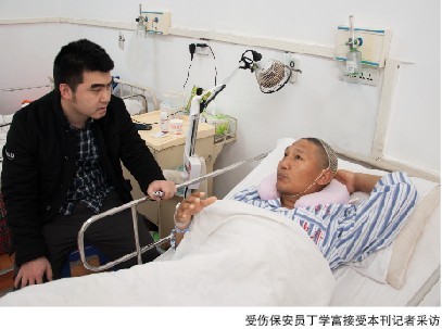 云南保安 危难之处显身手 - 行业新闻 - 必发bifa