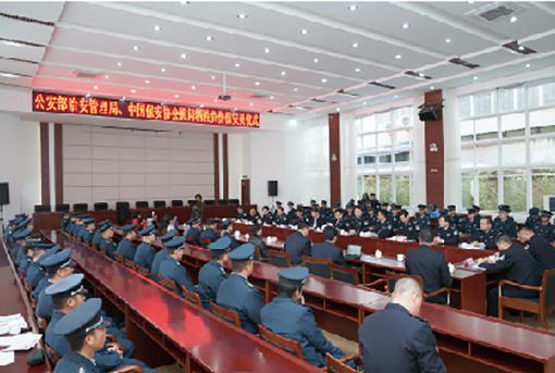 杨奇一行探望慰问“3.01”暴恐事务牺牲保安员眷属及负伤保安员 - 行业新闻 - 必发bifa