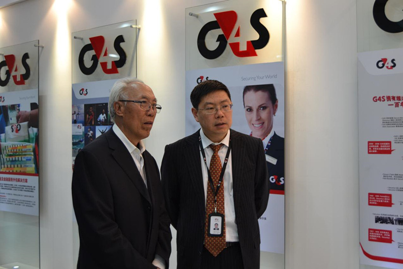 中国保安协会会长罗锋莅临G4S北亚区总部视察指导 - 行业新闻 - 必发bifa