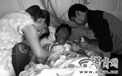 22岁高校保安抓小偷身中6刀 被刺后仍不松手 - 行业新闻 - 必发bifa