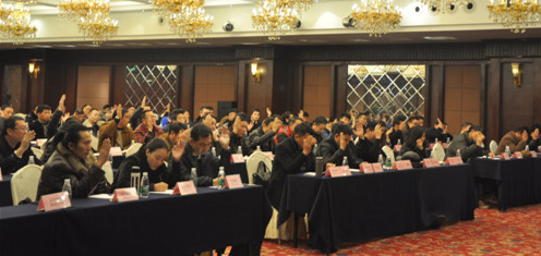 南京市保安协会召开年度聚会 - 行业新闻 - 必发bifa