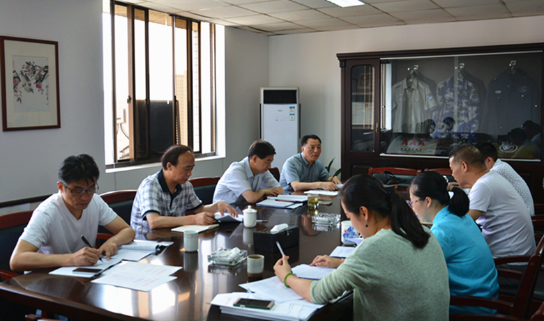 浙江省保安协会召开会长办公聚会 - 行业新闻 - 必发bifa