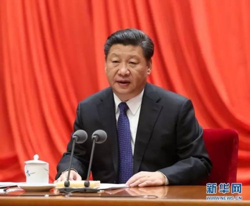 图为：2016年1月12日，，，中共中央总书记、国家主席、中央军委主席习近平在中国共产党第十八届中央纪律检查委员会第六次全体聚会上揭晓主要讲话。。。。