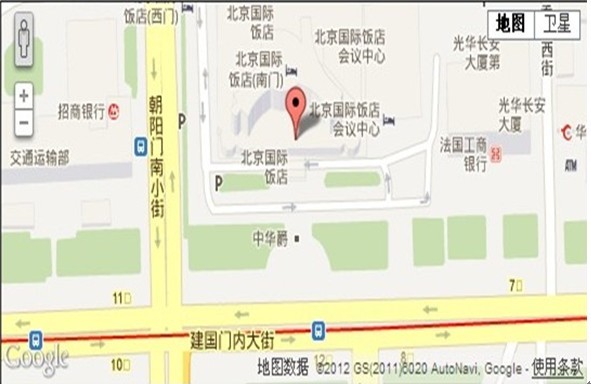 关于召开中国保安协会第四次会员代表大会的通知 - 行业新闻 - 必发bifa