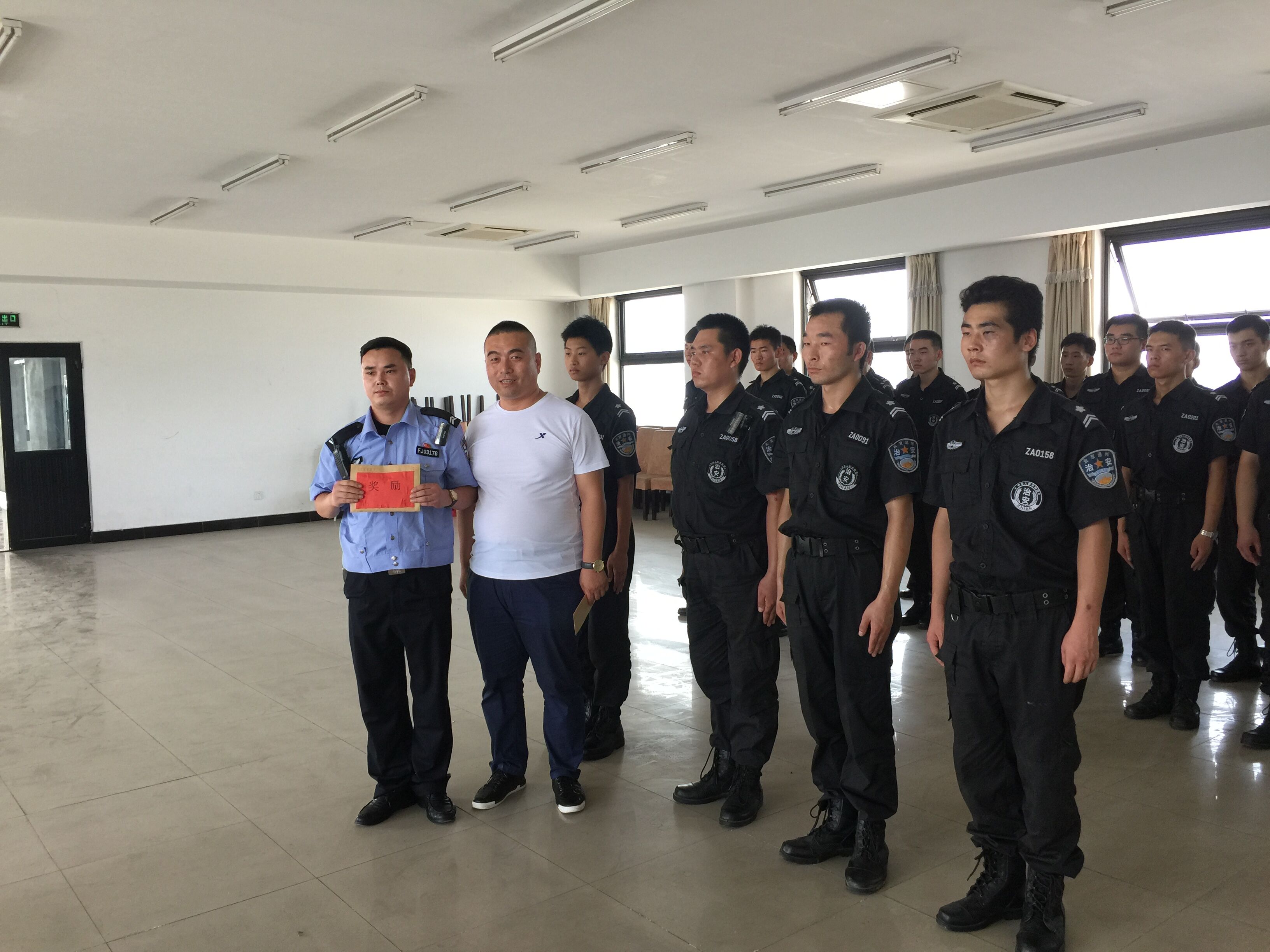 徐辛庄派出所辅警大队8.1事迹表扬 - 公司新闻 - 必发bifa