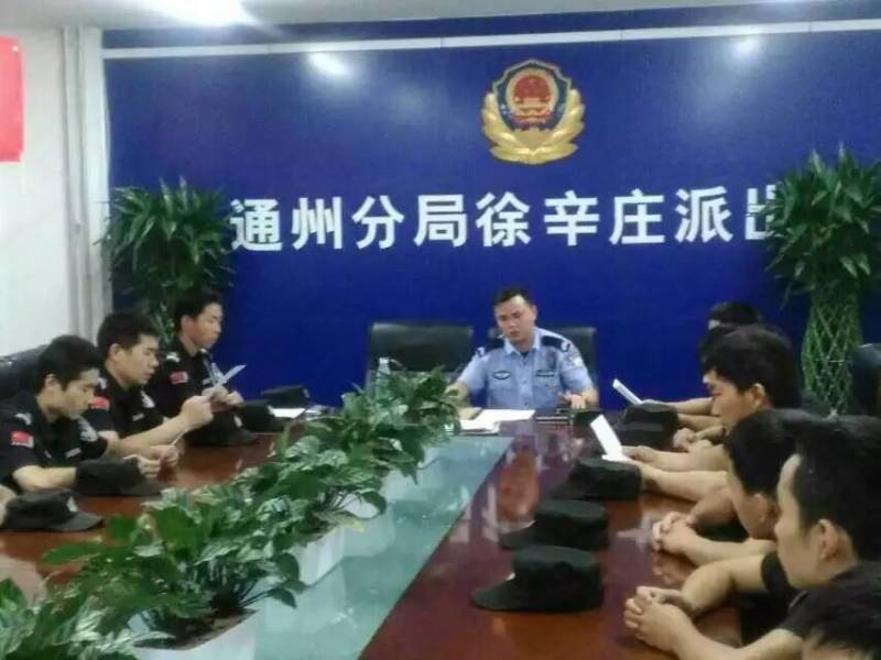 王留海同志英勇无畏，，，，协助民警捉住犯法嫌疑人 - 公司新闻 - 必发bifa