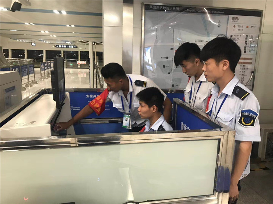必发·bifa(中国集团)唯一官方网站