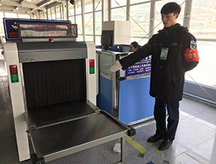 必发·bifa(中国集团)唯一官方网站
