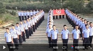企业视频 - 必发bifa