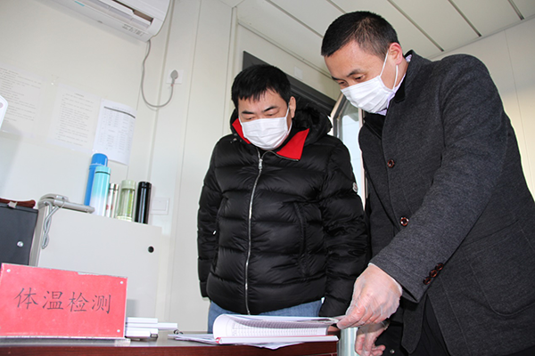 疫情就是下令  防控就是责任 ——北京必发bifa保安效劳有限公司开展疫情防控事情纪实 - 公司新闻 - 必发bifa
