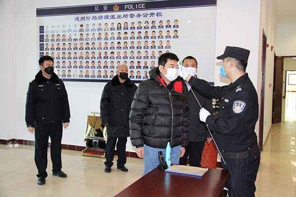 疫情就是下令  防控就是责任 ——北京必发bifa保安效劳有限公司开展疫情防控事情纪实 - 公司新闻 - 必发bifa