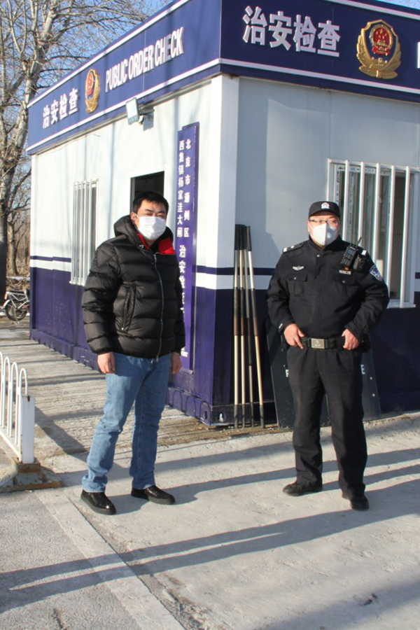 疫情就是下令  防控就是责任 ——北京必发bifa保安效劳有限公司开展疫情防控事情纪实 - 公司新闻 - 必发bifa