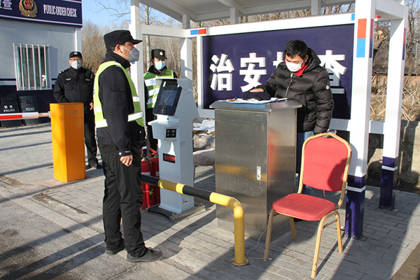 疫情就是下令  防控就是责任 ——北京必发bifa保安效劳有限公司开展疫情防控事情纪实 - 公司新闻 - 必发bifa