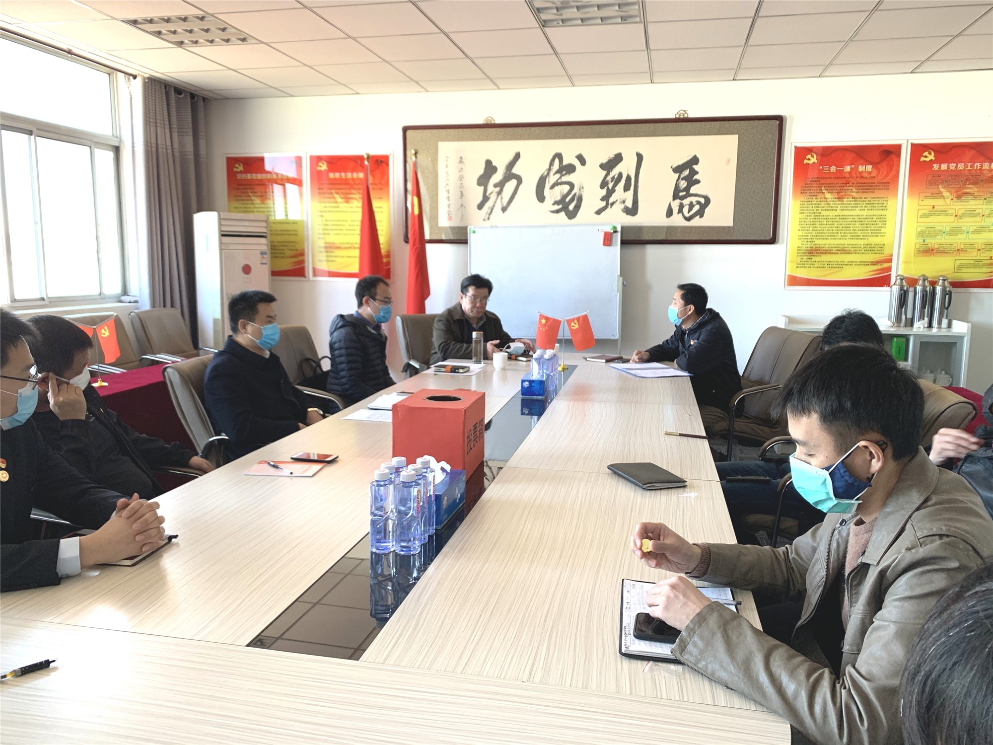 北京必发bifa保安效劳有限公司顺遂完成党支部换届选举事情 - 公司新闻 - 必发bifa