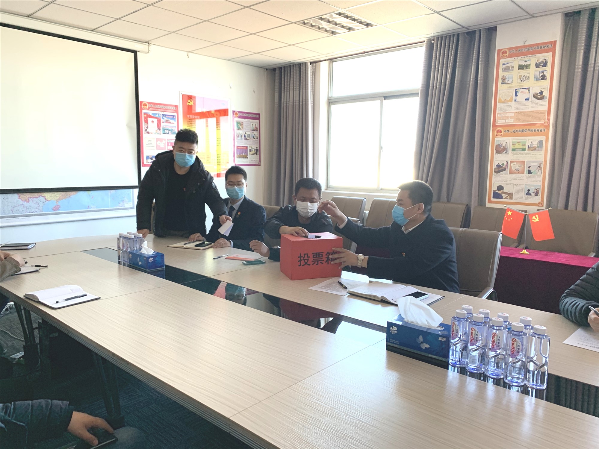 北京必发bifa保安效劳有限公司顺遂完成党支部换届选举事情 - 公司新闻 - 必发bifa