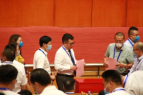 热烈庆祝北京市保安协会第二届会员大会第一次全体聚会顺遂召开 - 公司新闻 - 必发bifa