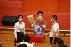 热烈庆祝北京市保安协会第二届会员大会第一次全体聚会顺遂召开 - 公司新闻 - 必发bifa