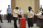 热烈庆祝北京市保安协会第二届会员大会第一次全体聚会顺遂召开 - 公司新闻 - 必发bifa