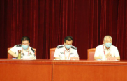 热烈庆祝北京市保安协会第二届会员大会第一次全体聚会顺遂召开 - 公司新闻 - 必发bifa
