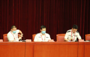热烈庆祝北京市保安协会第二届会员大会第一次全体聚会顺遂召开 - 公司新闻 - 必发bifa