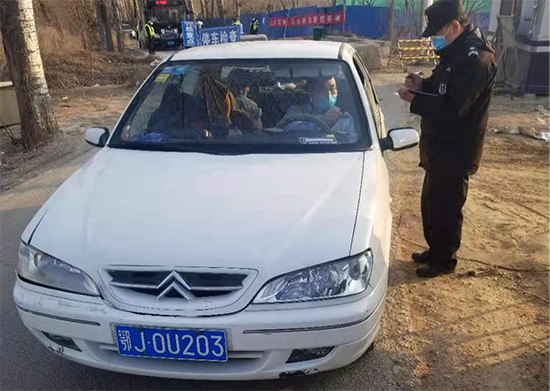 不负声誉履职责 不忘初心再出发 北京必发bifa保安效劳有限公司 荣获“体现突出整体”称呼 - 公司新闻 - 必发bifa