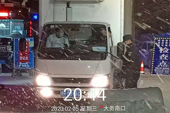 不负声誉履职责 不忘初心再出发 北京必发bifa保安效劳有限公司 荣获“体现突出整体”称呼 - 公司新闻 - 必发bifa