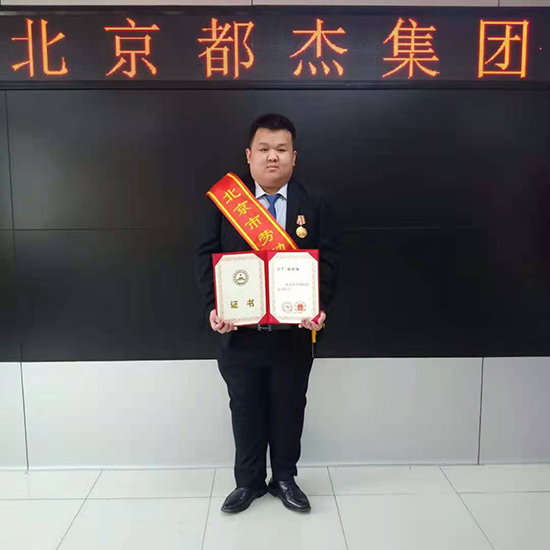 坚守初心，，不忘使命                    —— 北京市劳动模范张保柱 - 公司新闻 - 必发bifa