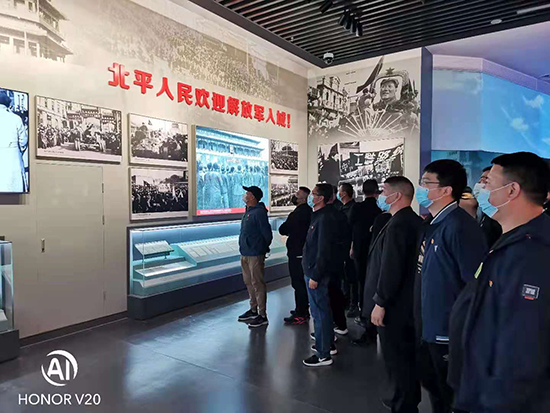 追忆百年峥嵘岁月  铭刻初心不负韶华 - 公司新闻 - 必发bifa