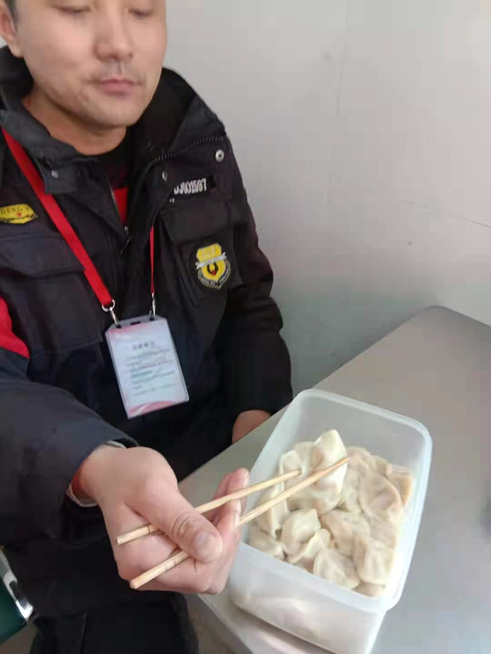 平安春节  谢谢有你——致敬坚守在岗位上的保安员们 - 公司新闻 - 必发bifa