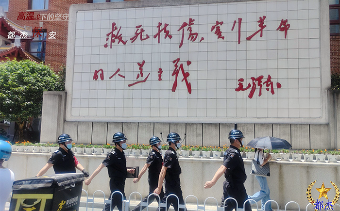 战高温、斗酷暑、“汗”卫湘雅 - 公司新闻 - 必发bifa