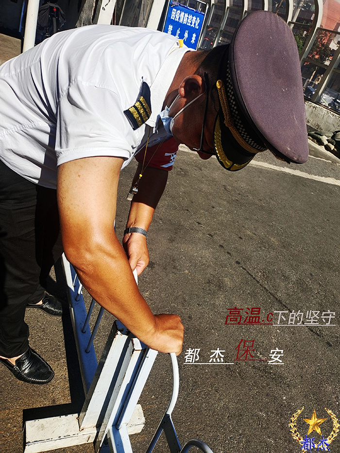 战高温、斗酷暑、“汗”卫湘雅 - 公司新闻 - 必发bifa