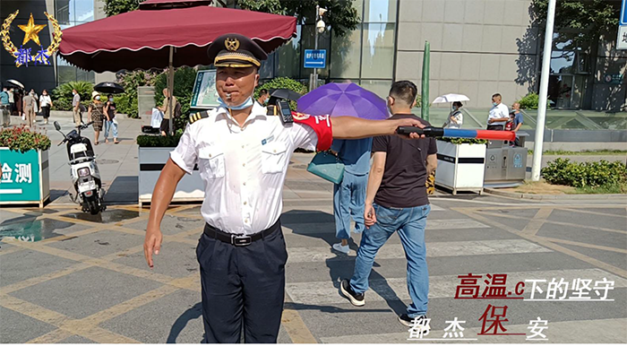 战高温、斗酷暑、“汗”卫湘雅 - 公司新闻 - 必发bifa