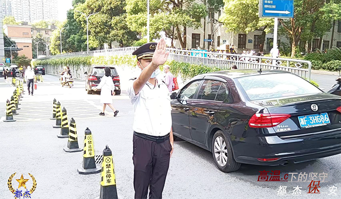 战高温、斗酷暑、“汗”卫湘雅 - 公司新闻 - 必发bifa