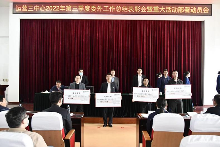爱岗敬业诠释责任与继续   夯实效劳提升意识和品质 ——必发bifa公司驻青岛地铁项目 - 公司新闻 - 必发bifa
