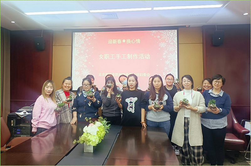 能手花匠巧筑景 ? 绿意盎然迎新年 - 公司新闻 - 必发bifa