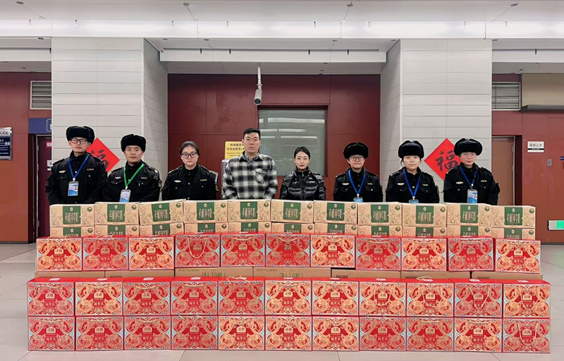 岁暮冬寒情谊浓，，，，新岁序开启新程 - 公司新闻 - 必发bifa